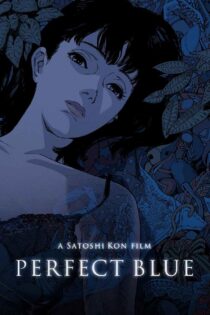 دانلود انیمه Perfect Blue 1997