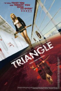 Triangle 2009