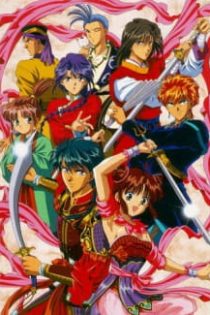 دانلود انیمه Fushigi Yuugi