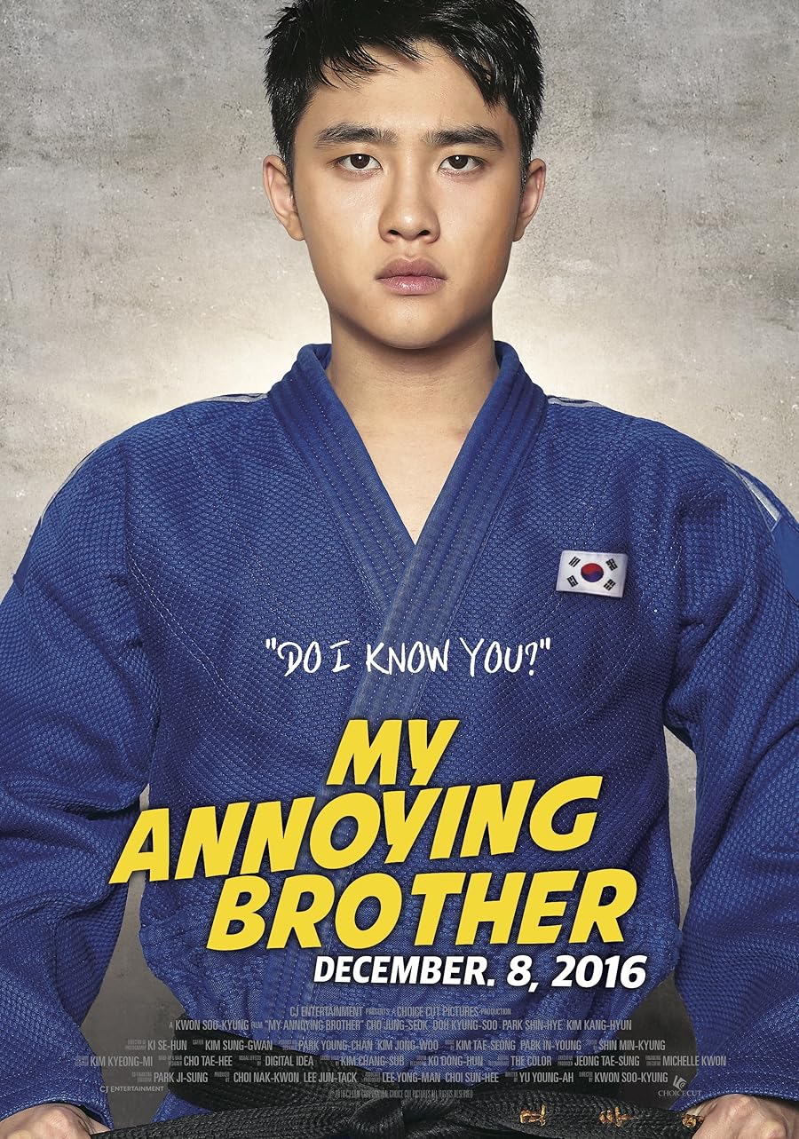 دانلود فیلم My Annoying Brother 2016