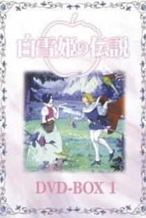 دانلود انیمه Shirayuki Hime no Densetsu