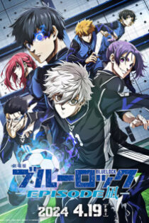 دانلود انیمه Blue Lock: Episode Nagi