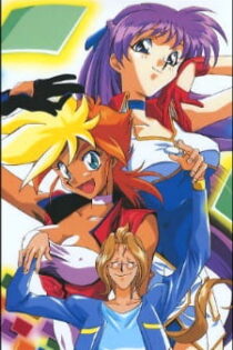 دانلود انیمه Dirty Pair Flash 2