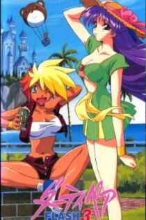 دانلود انیمه Dirty Pair Flash 3