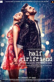 دانلود فیلم Half Girlfriend 2017