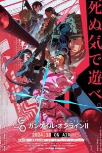 دانلود انیمه Sword Art Online Alternative: Gun Gale Online II