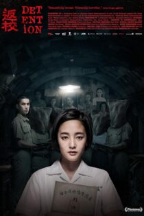 دانلود فیلم Detention 2019