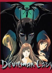 دانلود انیمه Devilman Lady