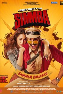 دانلود فیلم Simmba 2018