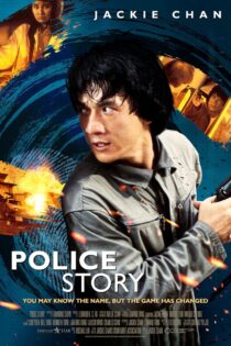 دانلود فیلم Police Story 1985