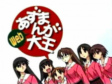 دانلود انیمه Azumanga Web Daiou