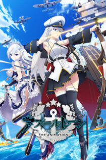 دانلود انیمه Azur Lane