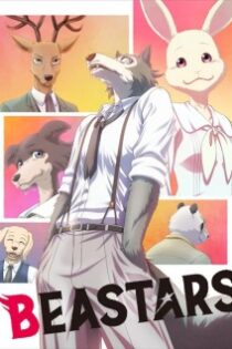 دانلود انیمه Beastars