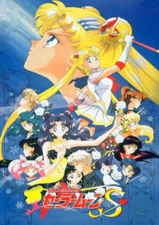 دانلود انیمه Bishoujo Senshi Sailor Moon S: Kaguya-hime no Koibito