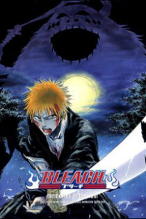 دانلود انیمه Bleach: Memories in the Rain