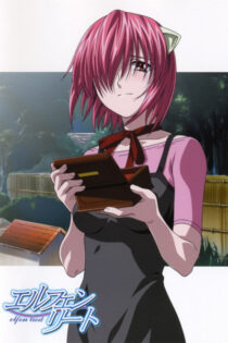 دانلود انیمه Elfen Lied: Tooriame nite Arui wa, Shoujo wa Ikani Shite Sono Shinjou ni Itatta ka? – Regenschauer