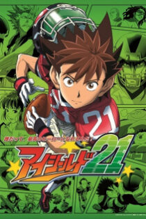 دانلود انیمه Eyeshield 21