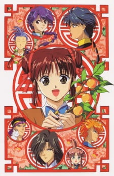 دانلود انیمه Fushigi Yuugi OVA