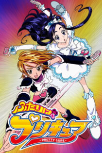 دانلود انیمه Futari wa Precure