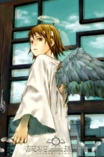 دانلود انیمه Haibane Renmei