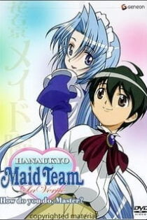 دانلود انیمه Hanaukyou Maid-tai: La Verite