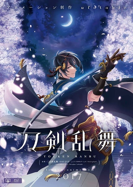 دانلود انیمه Katsugeki/Touken Ranbu