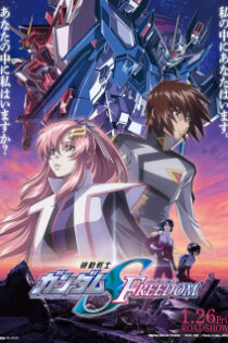 دانلود انیمه Kidou Senshi Gundam SEED Freedom