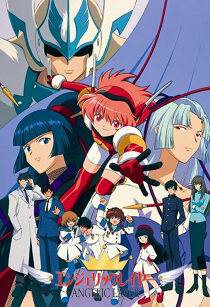 دانلود انیمه Kidou Tenshi Angelic Layer