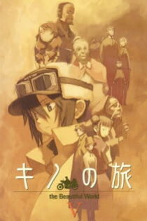 دانلود انیمه Kino no Tabi: The Beautiful World