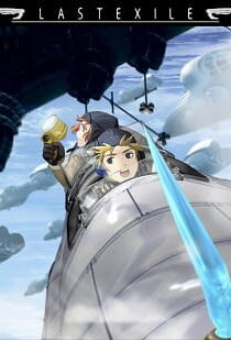 دانلود انیمه Last Exile