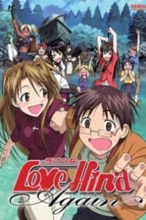 دانلود انیمه Love Hina Again