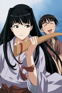 دانلود انیمه Love Hina: Motoko no Sentaku, Koi ka Ken… “Naku na”