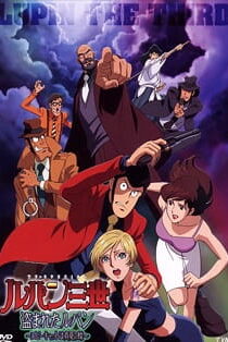 دانلود انیمه Lupin III: Nusumareta Lupin