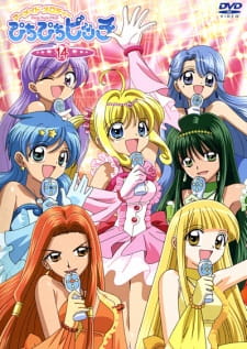 دانلود انیمه Mermaid Melody Pichi Pichi Pitch