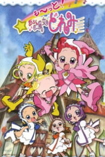 دانلود انیمه Motto! Ojamajo Doremi