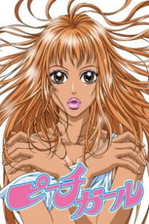 دانلود انیمه Peach Girl