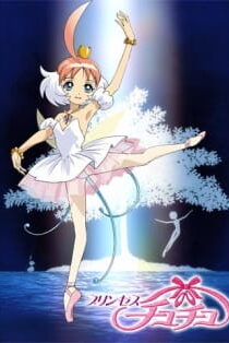 دانلود انیمه Princess Tutu