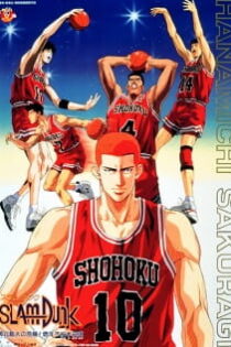 دانلود انیمه Slam Dunk: Shouhoku Saidai no Kiki! Moero Sakuragi Hanamichi