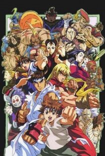 دانلود انیمه Street Fighter Zero The Animation