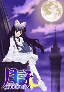 دانلود انیمه Tsukuyomi: Moon Phase