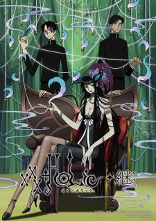 دانلود انیمه xxxHOLiC◆Kei