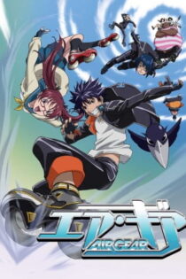 دانلود انیمه Air Gear