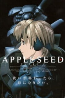 دانلود انیمه Appleseed (Movie)