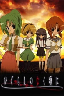 دانلود انیمه Higurashi no Naku Koro ni