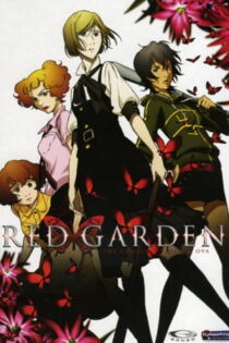 دانلود انیمه Red Garden