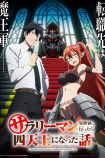 دانلود انیمه Salaryman ga Isekai ni Ittara Shitennou ni Natta Hanashi